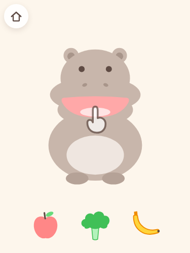 えさやりの画面
