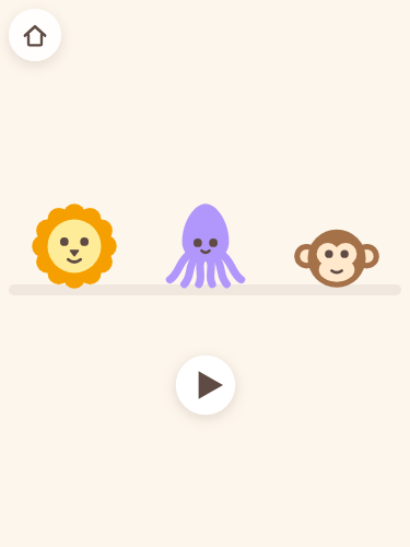 おとまねの画面