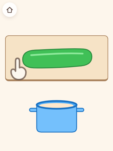 やさいきりの画面